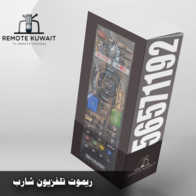 توصيل ريموت تلفزيون شارب